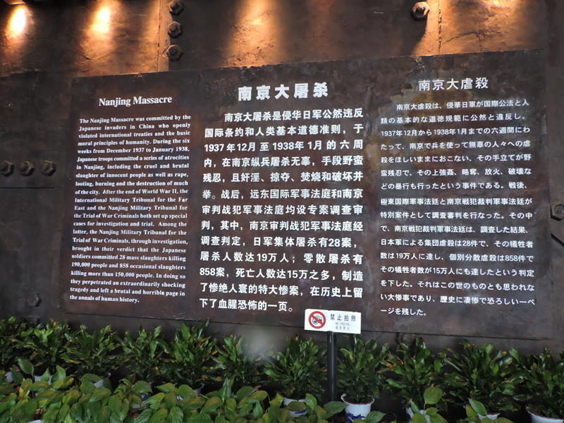 天馬建設集團“兩學一做，紅色教育”會議順利舉行